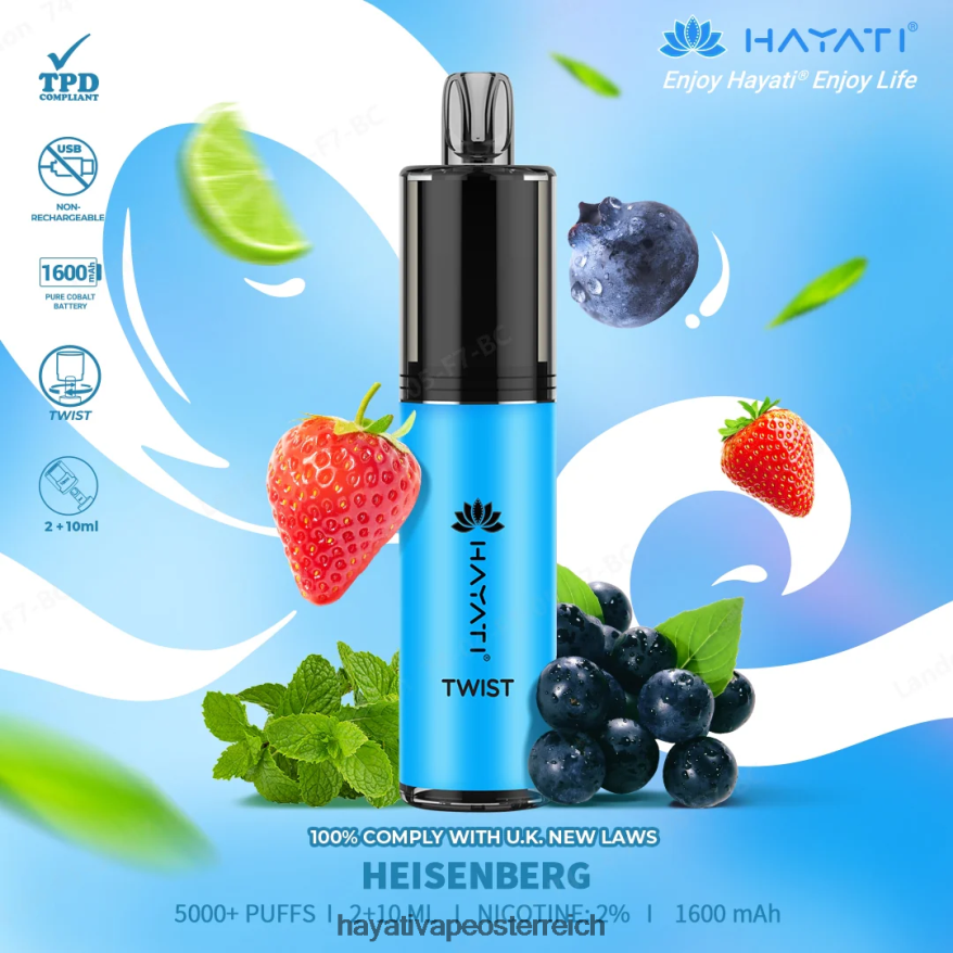 Hayati Österreich - Hayati Twist Einweg Heisenberg PZRL6R71